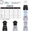 Celine Oversize T-Shirt/Shorts Set [24 styles]