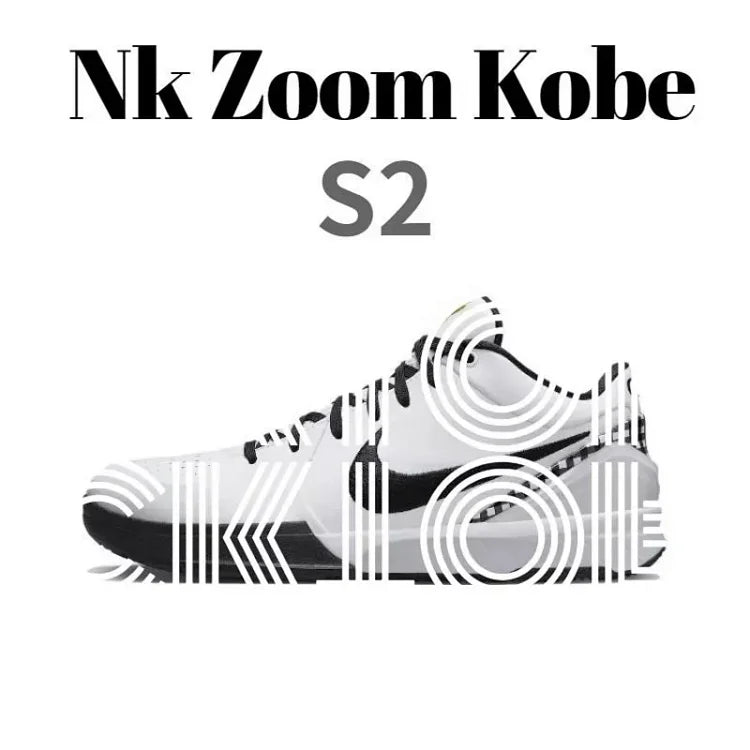 Nike Zoom Kobe S2 Basketball Shoes