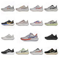 Nike Zoom Pegasus 39 Sneakers