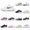 Nike Pegasus 37 Sneakers