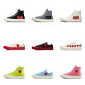 Comme des Garçons x Converse Sneakers