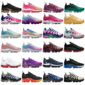Nike VaporMax Plus （2） Sneakers
