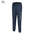 Under Armour sports pants 963852147