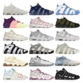 Nike Air More Uptempo Sneakers
