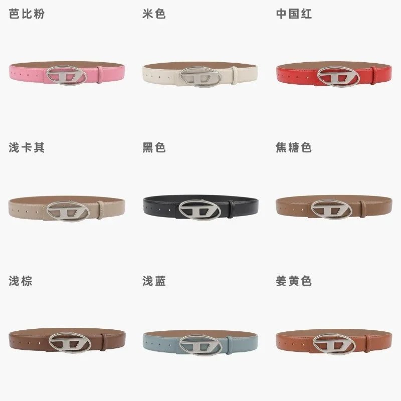 Diesel B22 Belt [10 styles]