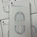 Apple 16 data cable | 7312866931