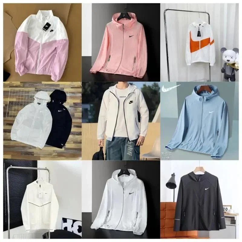Nike B22 Sun Protective Jackets [40 styles] | 7594737554