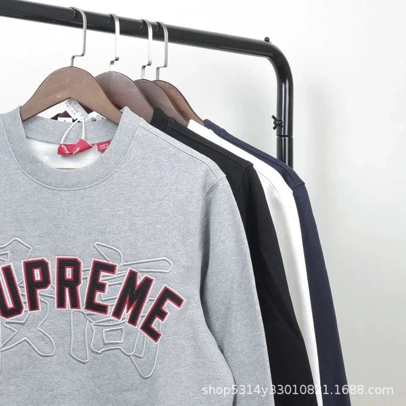 Supreme Arch Logo Sweatshirt