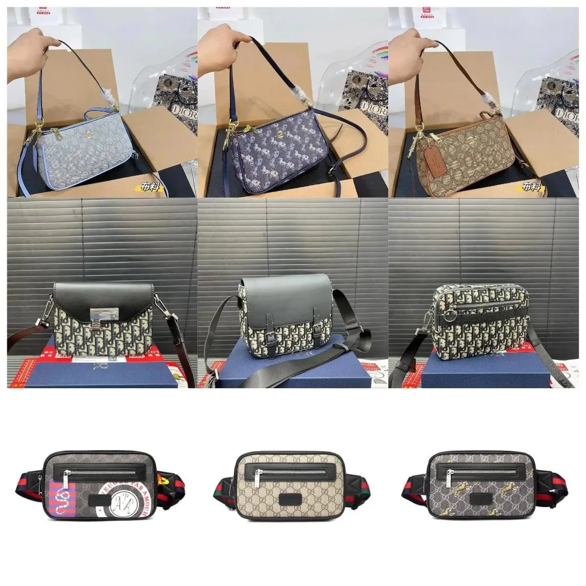 Brand bags