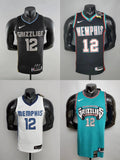 Nike Memphis Grizzlies Jersey [12, 4 Styles]