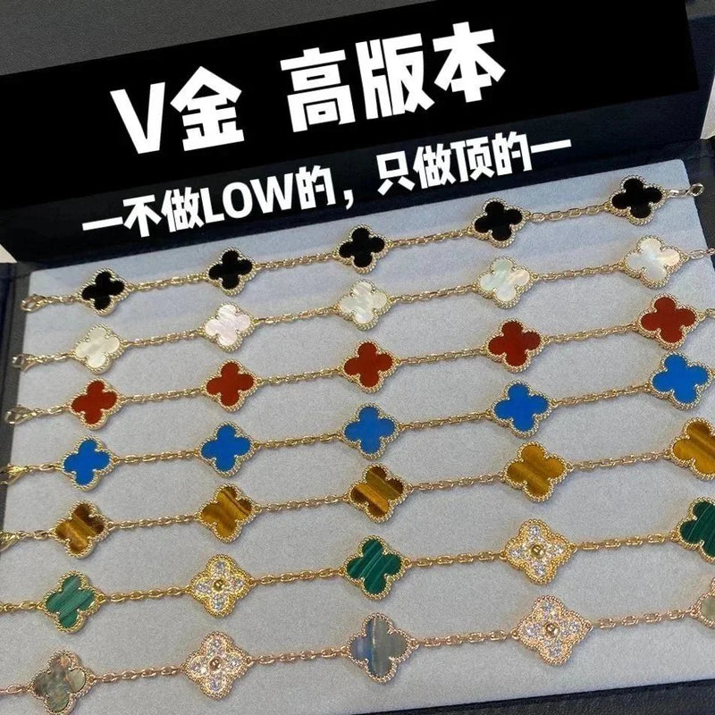Van Cleef & Arpels Alhambra Four-leaf Clover Bracelet [40 styles]