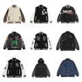 Luxury Brand Varsity Jackets [40 styles] | 7593723470