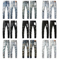Purple Brand jeans （30+style