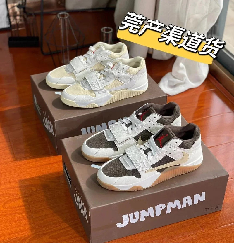Jump-man
