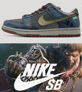 Dunk