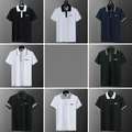 Boss Polo Shirt / Boss Shorts