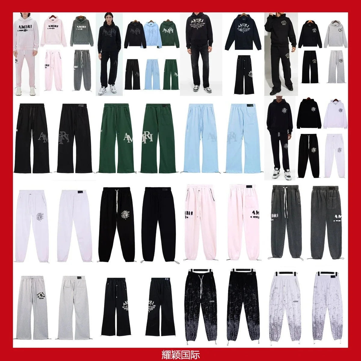 AMIRI Logo Pants [Couple Hoodies & Trousers Set]