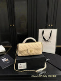 Chanel 25P Kelly Handbag [39 styles]