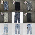 Loewe Anagram Print Pants [Multiple Styles]