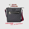 Gucci GG Supreme Crossbody Bag [8 styles]