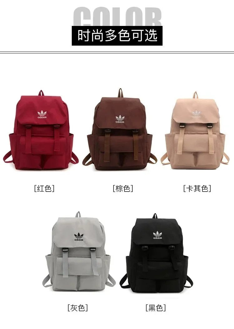 Adidas Classic Backpack [19 styles]