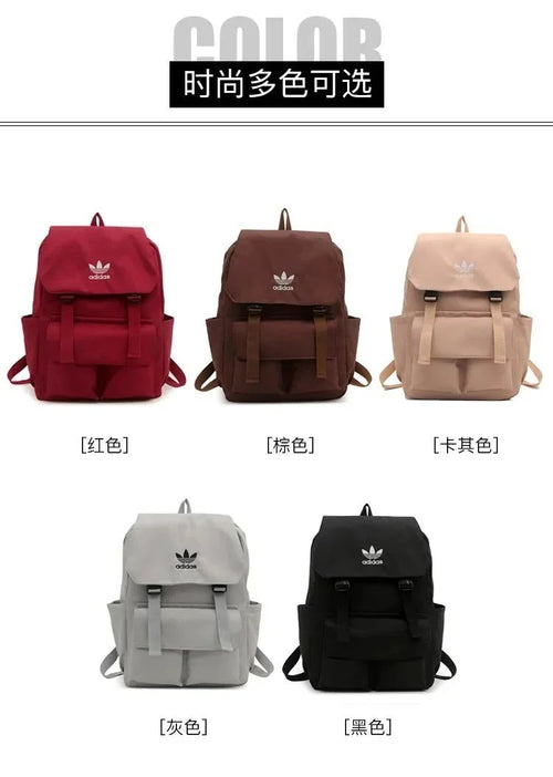 Adidas Classic Backpack [19 styles]