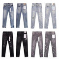 Purple Jeans [5 styles]
