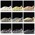 Yeezy Foam Runner
