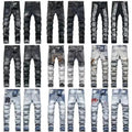 AMIRI Jeans（40+ Styles