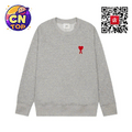 Balenciaga Heart Logo Sweatshirt