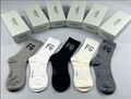 ESSENTIALS FG Socks [25 styles]