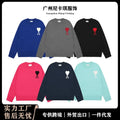 Amiri Sweaters