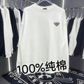 Prada Triangle Logo Sweatshirt [4 styles]
