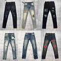IRI Distressed Denim Jeans [40 styles]