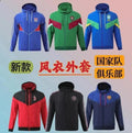 National Team Club Windbreaker Jackets [34 styles] | 7614101055