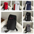 Nike Elite Backpack [36 styles]