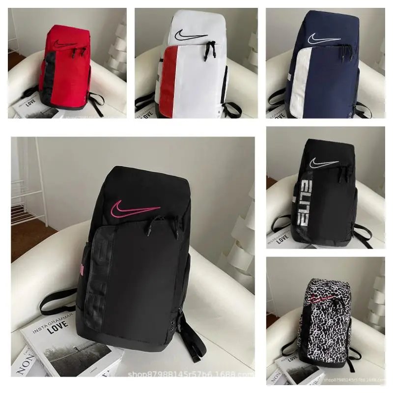 Nike Elite Backpack [36 styles]