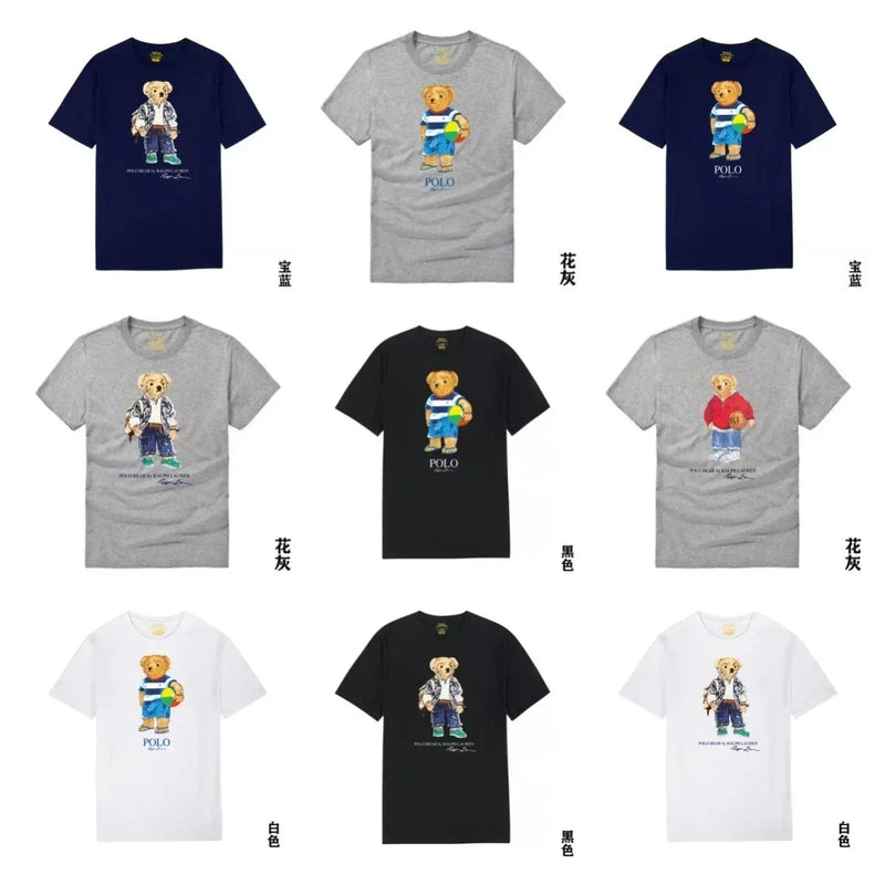 Ralph Lauren Polo Bear T-Shirt