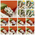 Gucci Screener Sneakers