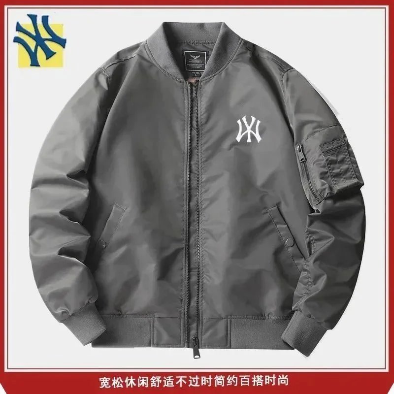 New York Yankees Bomber Jacket [12 styles] | 7598436692