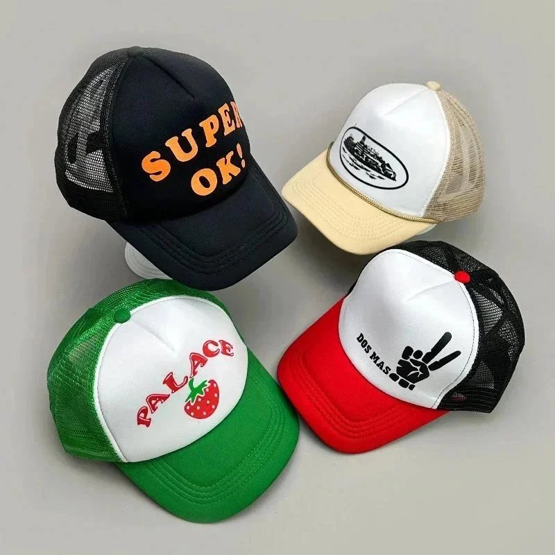 CORTEIZ Trucker Hats [15 styles] | 7620382216
