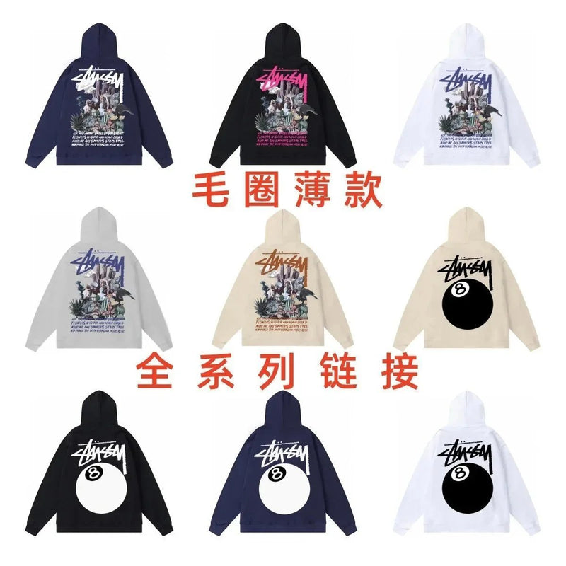 Stussy 8-Ball & Garden Print Hoodies [40 styles]