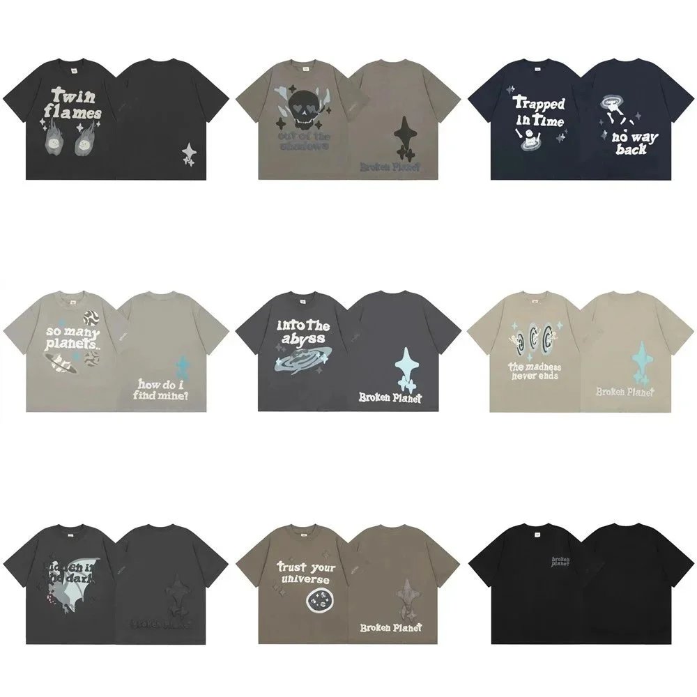 Broken Planet T-Shirts [21 styles]