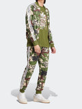 Adidas Camo Track Jacket and Pants Set | 7573779655