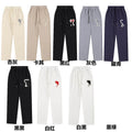 Ami Paris Heart Logo Sweatpants [9 styles]