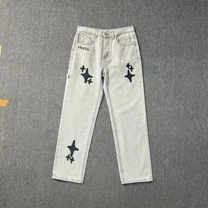 Broken Star Patch Jeans [3 styles]
