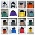 The North Face Nuptse Vest | 7572699164