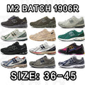 New Balance M2 Batch 1906R Sneakers [35 styles]