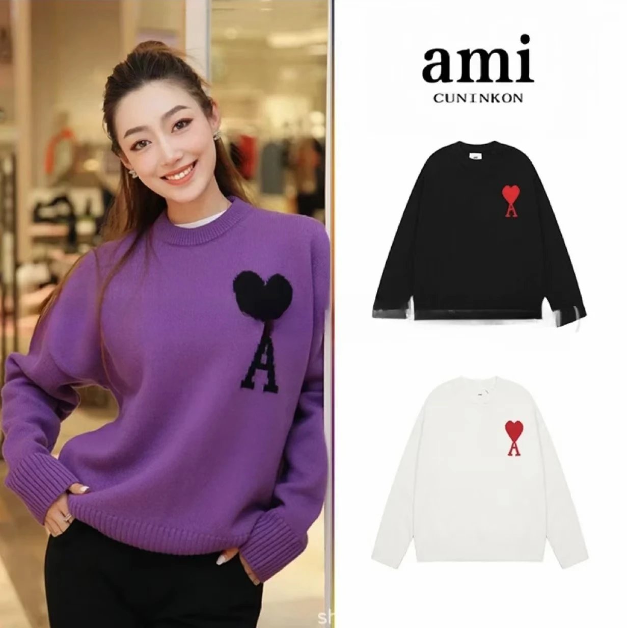 AMI CUNINKON Sweater [40 styles]
