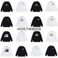 Balenciaga 7591035988